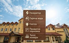 Готель-Ресторан Писанка